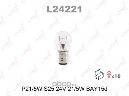 Лампа 24V P21/5W 21/5W BAY15d LYNXauto 1 шт. картон купить 45 ₽