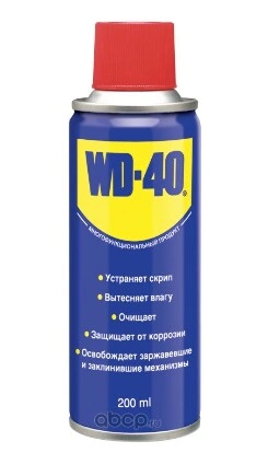 Смазка WD40 универсальная 200 мл WD-40 купить 610 ₽