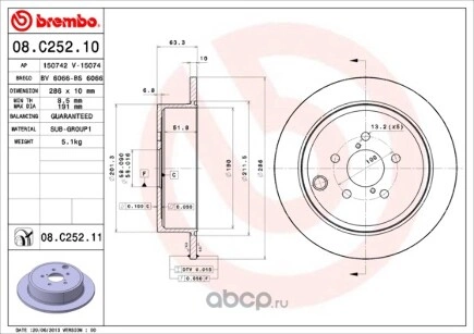 Диск тормозной задний SUBARU Forester III/Legacy/Impreza/Outback 09-> BREMBO купить 4 971 ₽