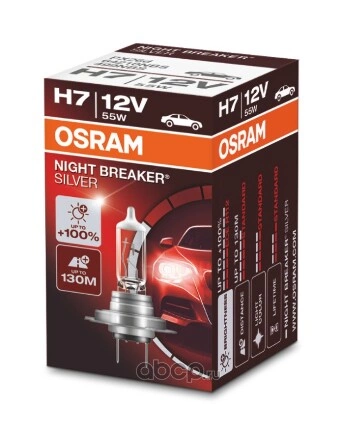 Лампа 12V H7 55W PX26d OSRAM NIGHT BREAKER SILVER картон купить 750 ₽