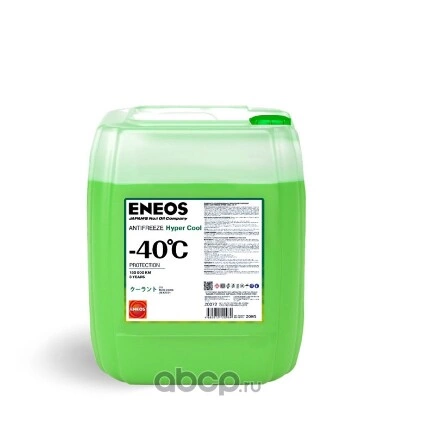 Жидкость охлаждающая низкозамерзающая ENEOS Antifreeze Hyper Cool -40C 20кг(18,5л) (green) купить 3 493 ₽