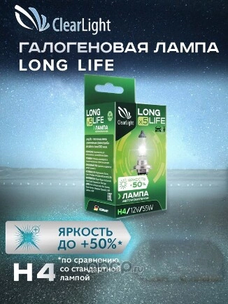 Лампа 12V H4 60/55W ClearLight LongLife 1 шт. картон купить 126 ₽