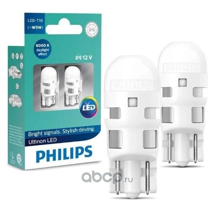 Лампа светодиодная 12V W5W 0,62W 6000K PHILIPS LED Vision 2 шт. блистер купить 1 493 ₽