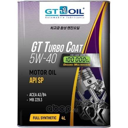 Масло моторное GT Turbo Coat 5W-40 синтетика 4 л купить 3 575 ₽