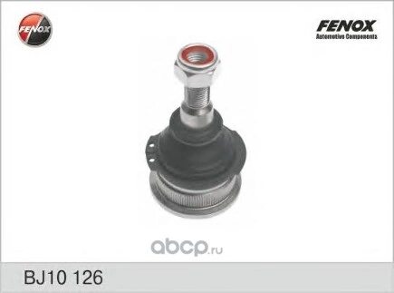 Опора шаровая L=R HYUNDAI Accent I/II/Sonata III 98-00 FENOX купить 729 ₽