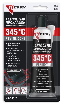 Герметикпрокладка черный маслостойкий 85г. KR1412 KERRY купить 171 ₽