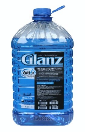 Жидкость омывателя незамерзающая -25 GLANZ Aktive Cleaning Sistem готовая без запаха 3,85 л купить 253 ₽