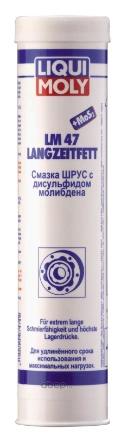 Смазка MoS2 для ШРУС 0,4 л LIQUI MOLY купить 949 ₽