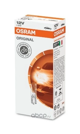 Лампа 12V W1,2W 1,2W OSRAM ORIGINAL LINE 1 шт. картон купить 39 ₽