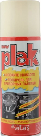 Полироль салона PLAK 200 мл (аэр.) Ваниль купить 233 ₽