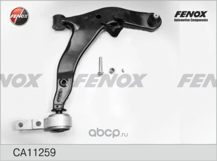 Рычаг подвески передний R FENOX купить 7 585 ₽