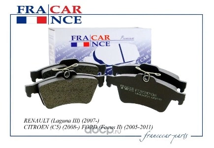 Колодки задние FRANCECAR купить 686 ₽