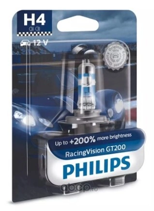 Лампа H4 12342 Racing Vision GT200 12342RGTB1 PHILIPS купить 1 464 ₽