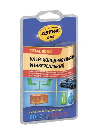 Клей холодная сварка универсальный серия блистер 55гр ASTROhim купить 148 ₽