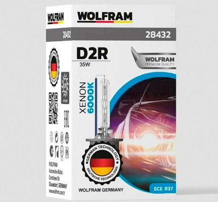 Лампа ксеноновая D2R 6000K WOLFRAM XENON WHITE VISION 1 шт. купить 1 041 ₽