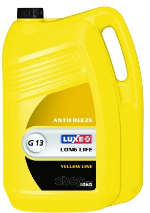 Антифриз Luxe YELLOW LINE G13 готовый -40C желтый 10 кг купить 1 629 ₽