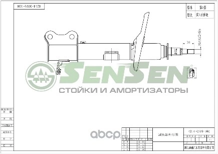 Амортизатор LEXUS RX300 -0203 зад.лев.газ. (вар.оснащения ACU,MCU,SXU15) купить 3 160 ₽