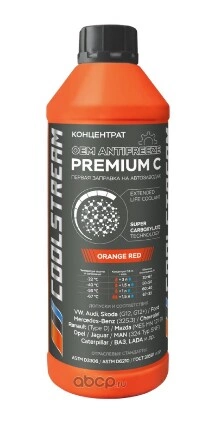 Антифриз CoolStream Premium C G12 концентрат оранжевый 1,5 л купить 1 025 ₽