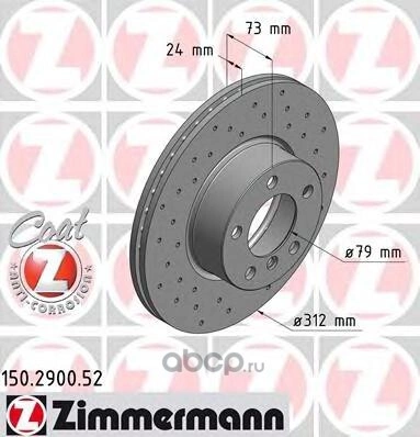 Диск торм.пер. BMW 1(F21,F20)3 (F30,F31,F34,F80)4 (F32,F82) 11 заказ не менее 2 единиц купить 11 609 ₽