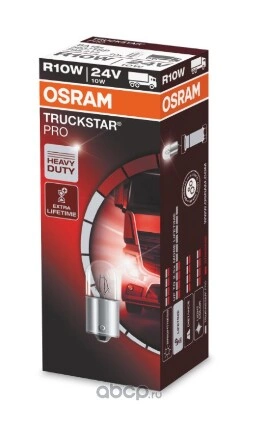 Лампа 24V R10W 10W BA15s OSRAM TRUCKSTAR PRO 1 шт. картон купить 103 ₽