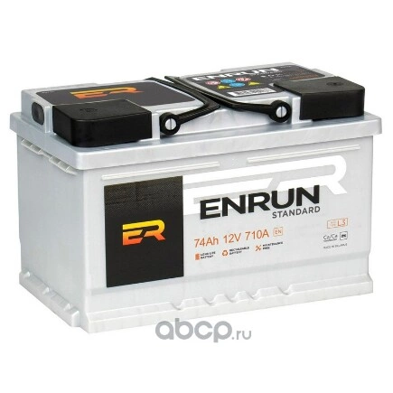 Аккумулятор ENRUN Standard 74 А/ч обратная R+ LB3 278х175х175 EN710 А купить 8 421 ₽