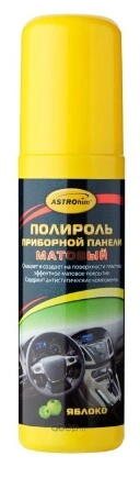 Полироль приборной панели матовый, Яблоко, спрей 125 мл ASTROhim купить 131 ₽