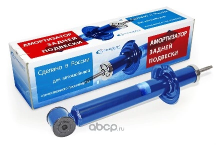 Амортизатор подвески задний 11180/11190 AVTOSTANDART купить 1 508 ₽