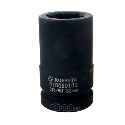 SID060132 Головка торцевая ударная, глубокая ROSSVIK, 1, 32 мм Rossvik купить 708 ₽