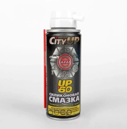 Смазка City Up UP-60 универсальная 350 мл купить 139 ₽