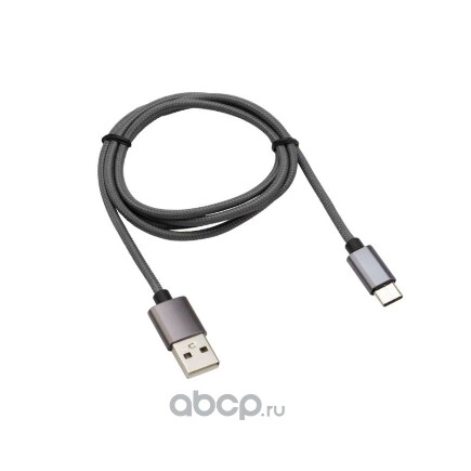 Кабель USB-Type-C/3A/nylon/grafit/1m/ REXANT купить 283 ₽