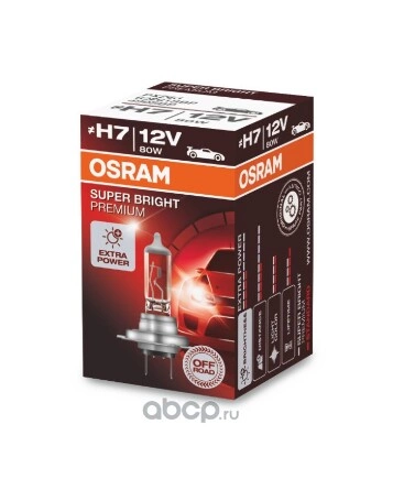 Лампа 12V H7 80W PX26d OSRAM OFF-ROAD Super Bright Premium 1 шт. картон купить 677 ₽