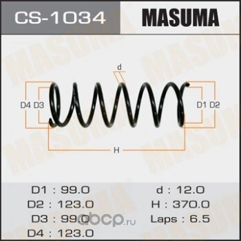 Пружина задн. TOYOTA MARKII 96-00,CHASER 96-01 купить 2 075 ₽