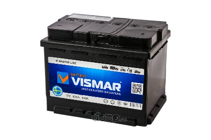 Аккумулятор VISMAR STANDARD 6СТ-62 L (R+)-(0) 540A 242175190 VISMAR 4660003795370 купить 6 052 ₽