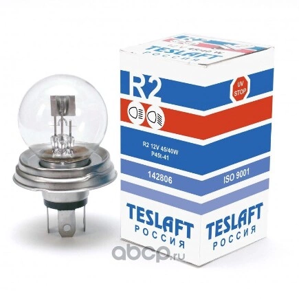 Лампа 12V R2 45/40W P45t Teslaft 1 шт. картон купить 110 ₽