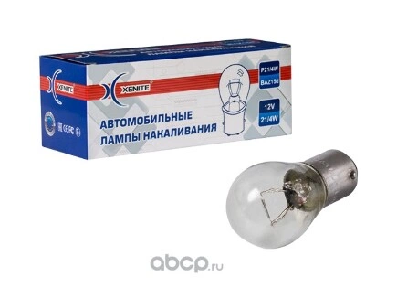 Лампа накаливания Xenite P21/4W (BAZ15d) 12V (белая) купить 30 ₽