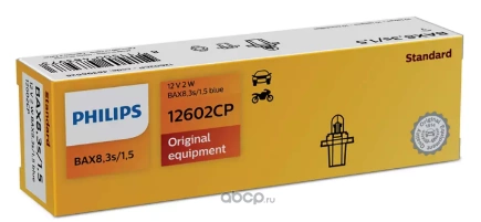 Лампа 12V W2W 2W Bax8,3s PHILIPS Vision 1 шт. картон купить 64 ₽