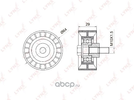 Ролик ремня ГРМ LYNXauto купить 955 ₽