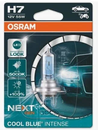 Лампа 12V H7 55W PX26d 5000K OSRAM COOL BLUE INTENSE 1 шт. картон купить 786 ₽