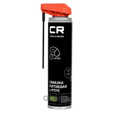 Смазка литиевая с PTFE, белая, аэро, расп 2в1, 400ml CARVILLE RACING купить 385 ₽