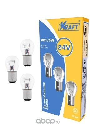 Лампа 24V P21/5W 21/5W BAY15d KRAFT 1 шт. картон купить 28 ₽