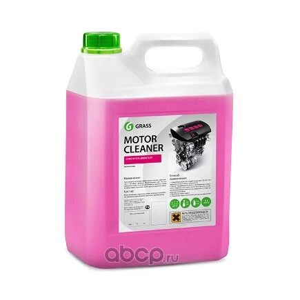 Очиститель двигателя Motor Cleaner GRASS 5,8 кг купить 1 050 ₽