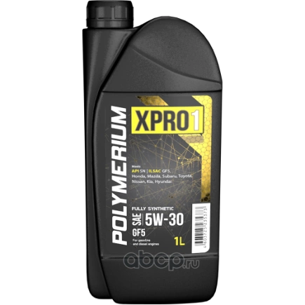 Масло моторное POLYMERIUM XPRO1 5W-30 GF-6A 1L POLYMERIUM купить 747 ₽