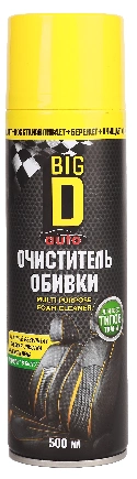 Очиститель обивки салона "MULTIPURPOSE FOAM CLEANER" 500 мл BIG D купить 169 ₽