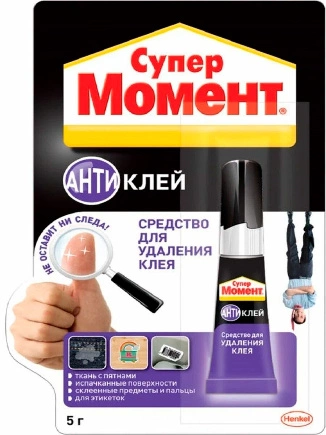 Удалитель клея Супер Момент Антиклей 5 гр HENKEL купить 228 ₽