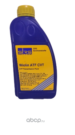 SRS Wiolin ATF CVT масло АКПП синтетика,  1 л. купить 1 423 ₽