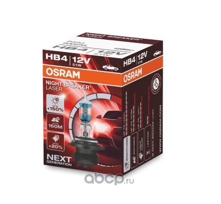 Лампа 12V HB4 51W P22d OSRAM NIGHT BREAKER LASER картон купить 1 712 ₽