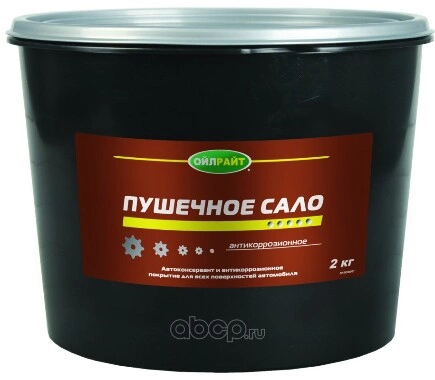 Пушечное сало OILRIGHT  (ведро) ведро 2 кг OILRIGHT купить 592 ₽