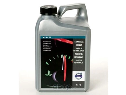 Антифриз VOLVO Concentrated Coolant концентрат 4 л купить 4 186 ₽