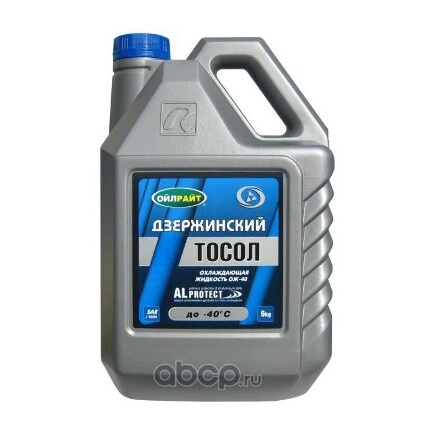 Тосол OILRIGHT Дзержинский ОЖ-40 ТМ готовый -40C синий 5 кг купить 521 ₽