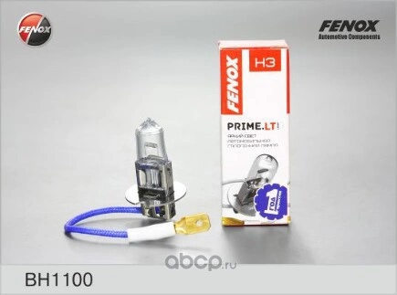 Лампа 12V H3 55W FENOX 1 шт. картон купить 100 ₽